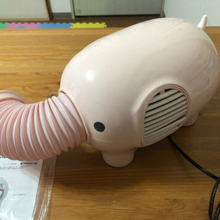 スリーアップ Three-up EF-1302PK [ぞうさんス...