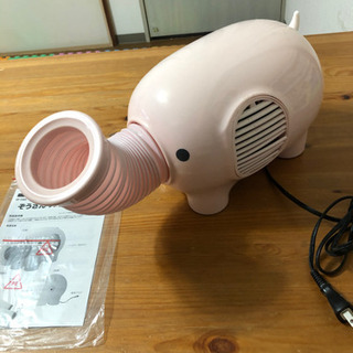 スリーアップ Three-up EF-1302PK [ぞうさんスポットファン ピンク]の画像