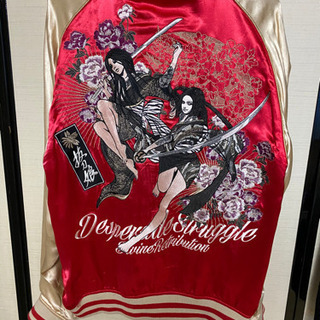 スカジャンの画像