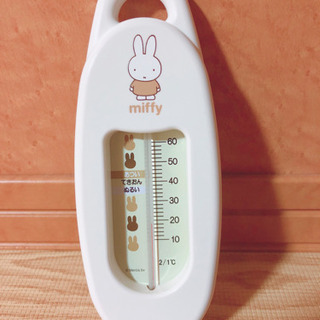 Swimave スイマーバ NUK おしゃぶり miffy 湯温度計の画像