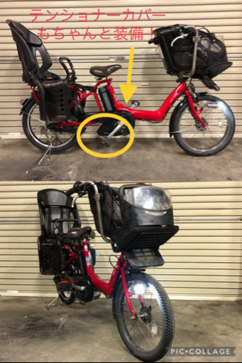 電動自転車☆ブリヂストン アンジェリーノプティット 20インチ☆