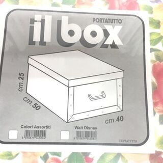 花柄　イタリア製　カラー収納ボックス　il box ボルタトットの画像
