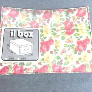 花柄　イタリア製　カラー収納ボックス　il box ボルタトット