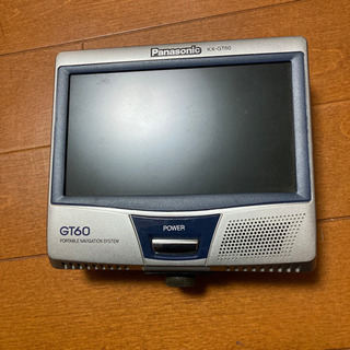 古いカーナビPanasonic