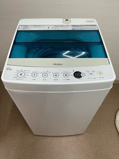 都内近郊無料で配送、設置します　2017年製　洗濯機　ハイアール　JW-C45A　4.5キロ　HI09