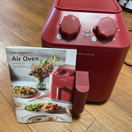 エアオーブン ノンフライヤー 電気フライヤー