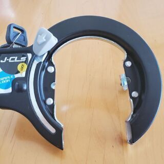 自転車の鍵