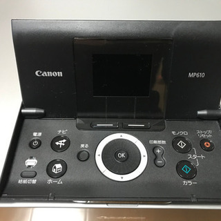 【キャノン】PIXUS MP610 2007年製の画像
