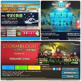 格安快適ゲーミングPC Core-i5 GTX660 SSD120G メモリ8G HDD500GB Win10 0219の画像