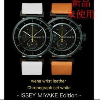 【新品未使用】wena wrist leather Chronograph set White