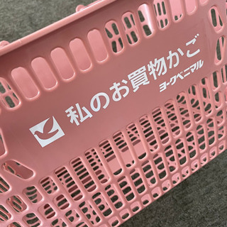 【お渡し先決定致しました】お買い物カゴ　中古