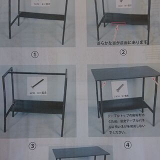 【未使用】パソコンデスク　シンプルデスク　100×40×72　勉強机