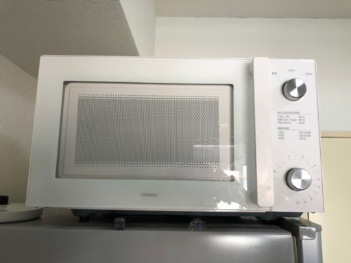 家電激安に売ります