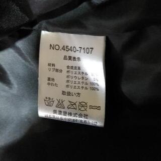 ジャケットの画像