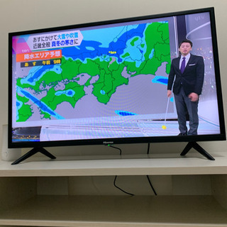 ハイセンス32型　使用2ヶ月　勝手ながら本日までの予約とさせて頂...
