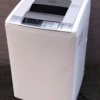 【福岡市限定】洗濯機 ヤマダ 2018年 4.5㎏ 【安心の3ヶ月保証】 247ページ目)【中古】福岡市の洗濯機を格安/激安/無料であげます