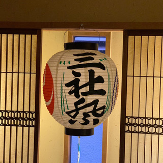 三社祭　提灯　美品の画像