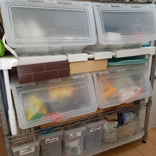 整理収納の悩みを解決！