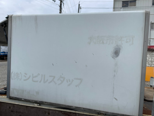 ★倉庫★コンテナ★物置★道具入れ★ボディ★