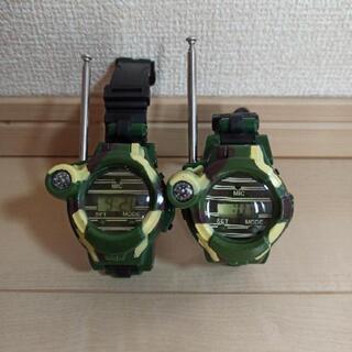 トランシーバー　おもちゃ