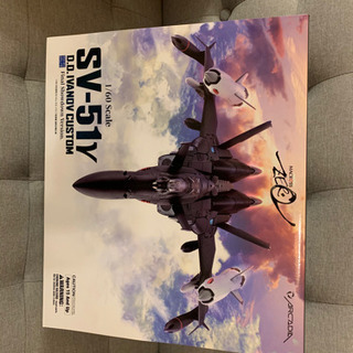 [交換済]マクロスゼロ 1/60 完全変形SV-51γ D.D....