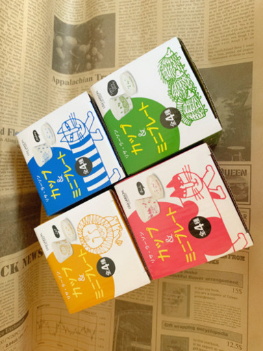 リサラーソン　食器　新品未使用