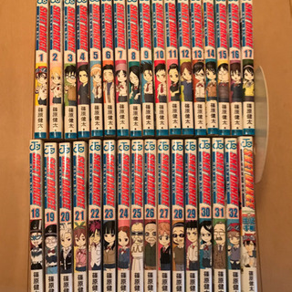 スケットダンス 全巻セットの通販 by りくと's shop｜ラクマ