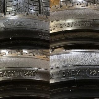 MICHELIN X-ICE XI3 225/45R17 17インチ スタッドレス 4本 BMW 3シリーズ Z4 VW ゴルフ ミニクラブマン audi A3等　(TC312) クレジットカード QR決済可能