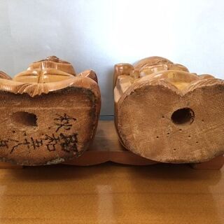 布袋様と大黒様の木彫りの画像