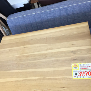 2/19 【ソファだけでも可愛い😍】定価¥69,800  背もたれ付きのソファダイニングセット 生地も色あいも、お部屋に合わせやすく明るく仕上げます🏠☀️の画像