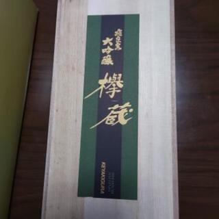 大吟醸　欅蔵　一升の画像