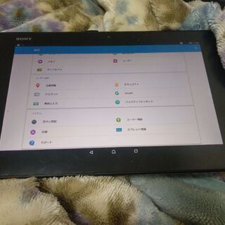 xperia z2 タブレット 3gb/32gb wifi