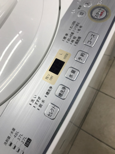 SHARP シャープ ES-GE5C 2019年製 5.5kg 洗濯機