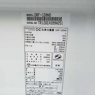 ☆送料・設置無料☆✨出血大サービス◼️家電2点セット✨冷蔵庫・ ☆送料・設置無料☆✨出血大サービス◼️家電2点セット✨冷蔵庫・