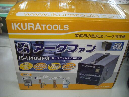 イクラ　アークファン　IS-H40B　中古品