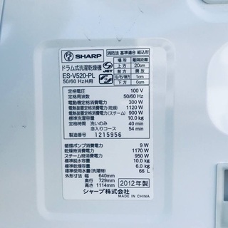★送料・設置無料★ ✨✨10.0kg٩(๑❛ᴗ❛๑)۶大型家電セット☆冷蔵庫・洗濯機 2点セット✨