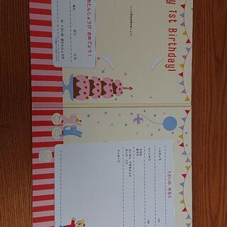 Happy 1st Birthday フォトブックの画像
