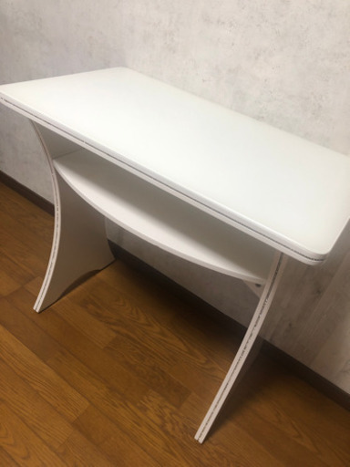 決まりました