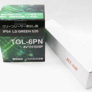 未使用　高儀　5方向　ドットライン　グリーンレーザー墨出し器　TGL-6PN　レーザー墨出し器　タカギ　レーザー　墨出器