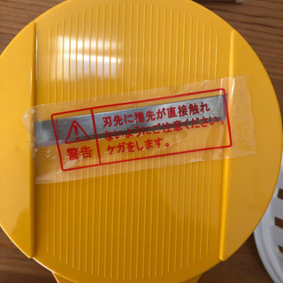チンしてチップス　ポテトチップス　レンジの画像