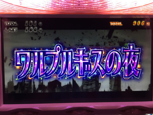 スロットまどマギ実機　スロット実機　まどか☆マギカ