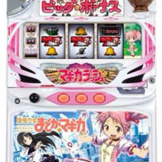 スロットまどマギ実機 スロット実機 まどか☆マギカ