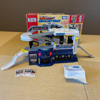トミカ　DXサウンドポリスステーション