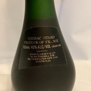 レミーマルタン　ルイ13世　バカラ　クリスタルボトル　未開封品　古酒の画像