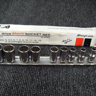 スナップオン　TMMD14　ソケット10点セット　中古品