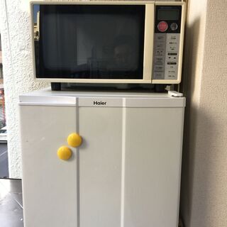電子レンジ必要な方連絡ください。