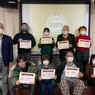【高収入】【人気の通信の資格】お家で仕事も可能★これからずっと使...