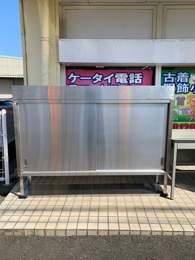 ✨食器庫✨ ステンレス製　厨房機器　格安
