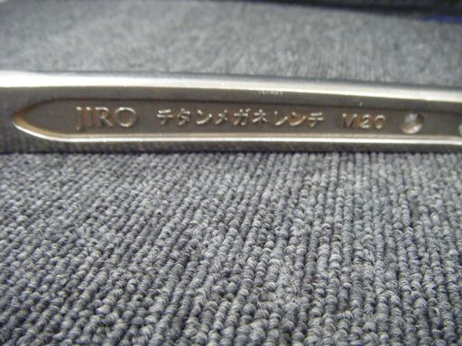 JIRO　チタンメガネレンチ　M20　中古品