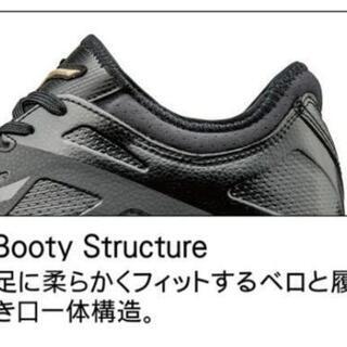 mizuno【グローバルエリート】GEハイストIQ2(野球／ソフトボール)[メンズ]ミズノの画像